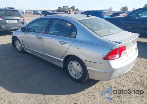 2008 Honda Civic Hybrid из США, поврежденный, VIN JHMFA36208S005019